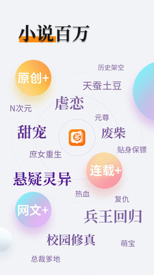 亚美官网手机版app